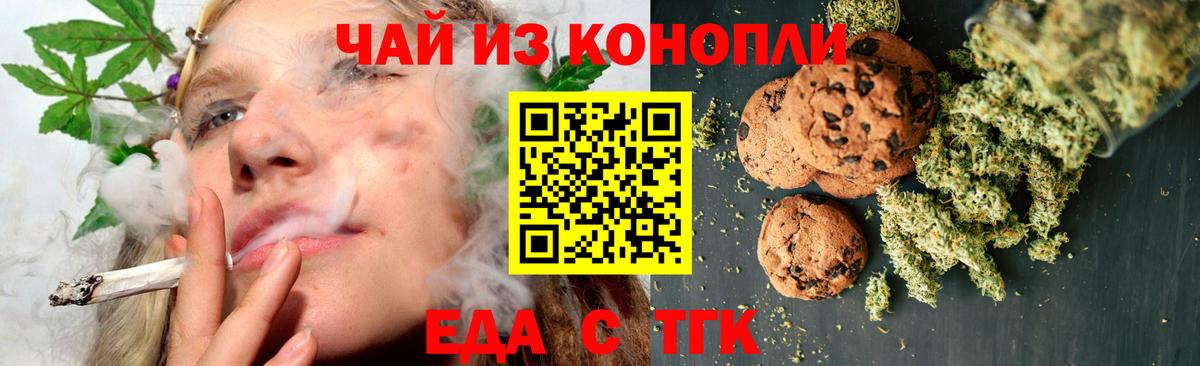 Alpha-PVP Барабинск