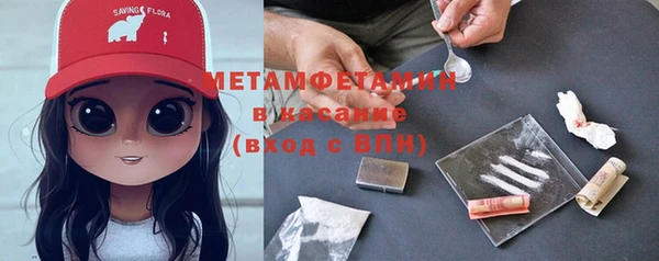 МДМА Нягань