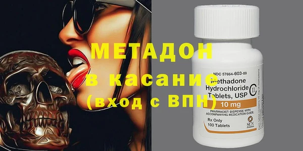 героин Няндома