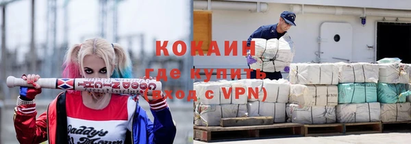 МДМА Нягань