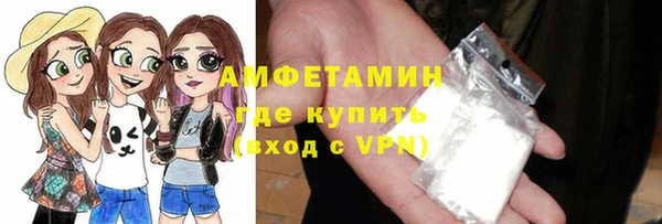 героин Няндома