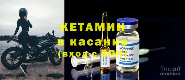 героин Няндома
