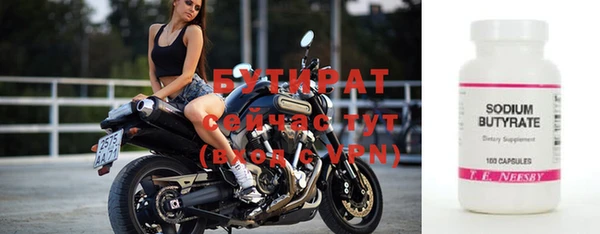 индика Ветлуга