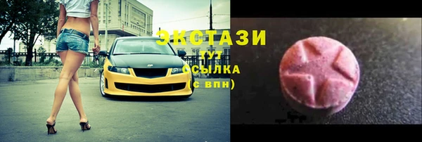 героин Няндома