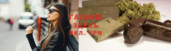 МДМА Нягань