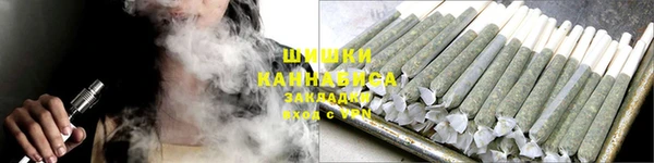 героин Няндома