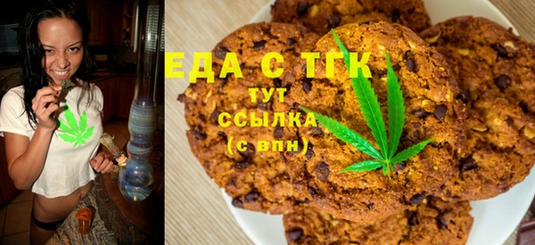 МДМА Нягань