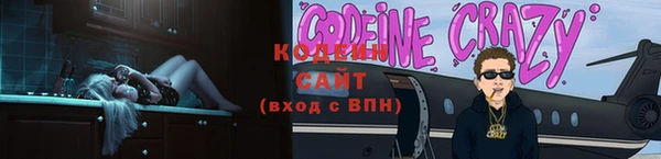 a pvp Видное