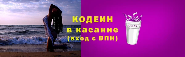 МДМА Нягань