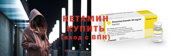 героин Няндома