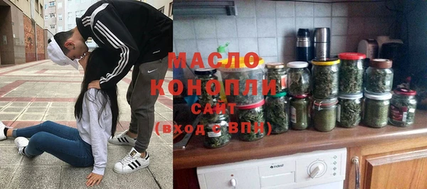 героин Няндома