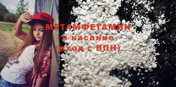героин Няндома
