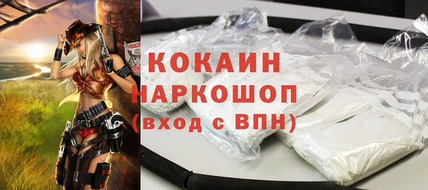 героин Няндома