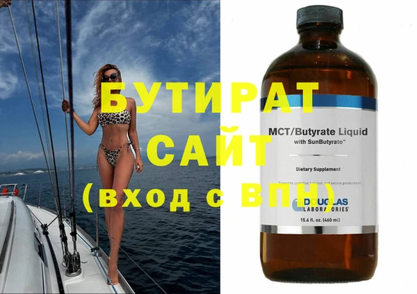героин Няндома