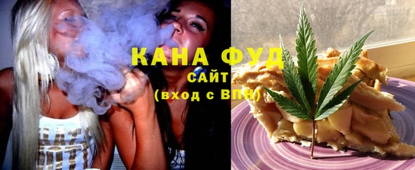 бошки Весьегонск