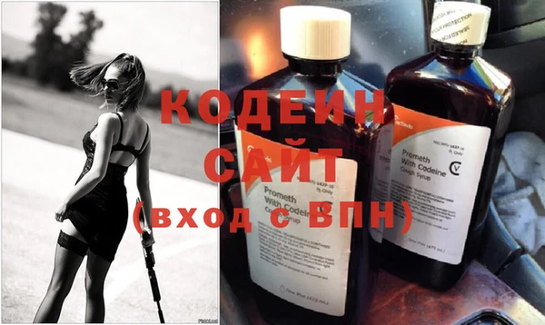 МДМА Нягань