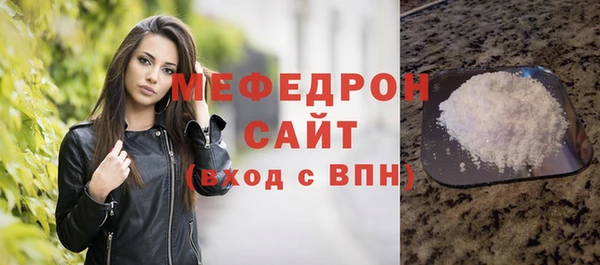 героин Няндома