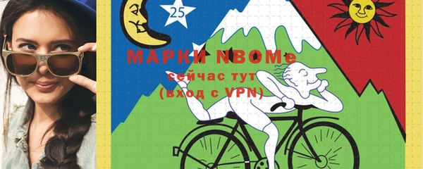 героин Няндома