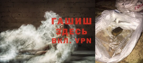 a pvp Видное