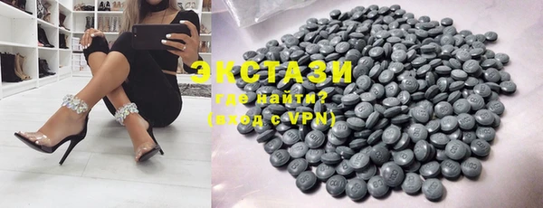 героин Няндома