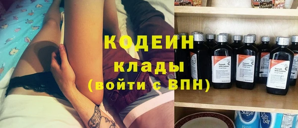 МДМА Нягань