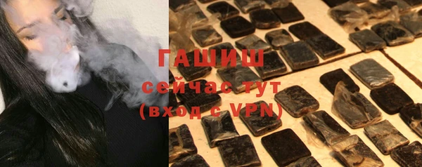 МДМА Нягань