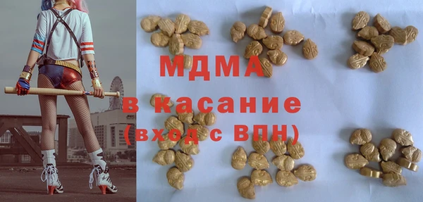 бошки Весьегонск