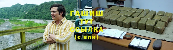 бошки Весьегонск