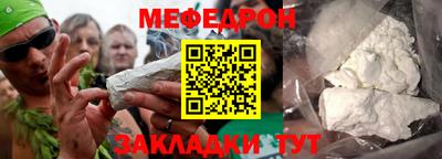 не бодяженный Ипатово