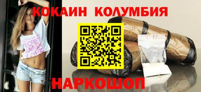 мет Заволжье
