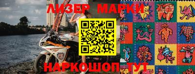 мяу мяу кристалл Изобильный