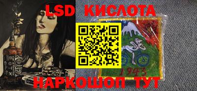мет Заволжье