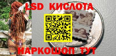 мет Заволжье
