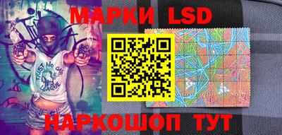 тгк Заводоуковск
