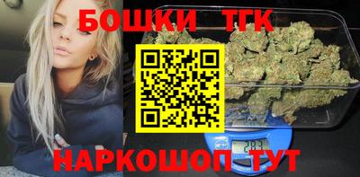 мет Заволжье