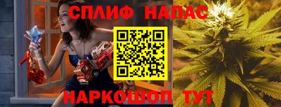 Альфа ПВП Азнакаево