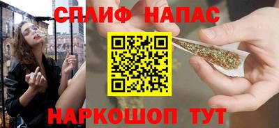бутик Жуковский