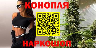 мет Заволжье