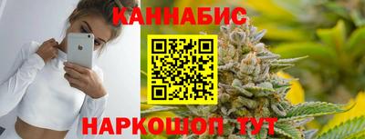 мет Заволжье