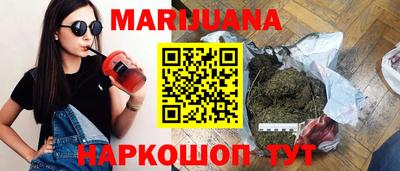 тгк Заводоуковск
