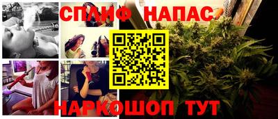 бутик Жуковский