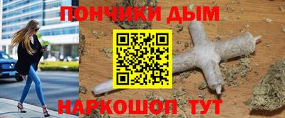 мет Заволжье