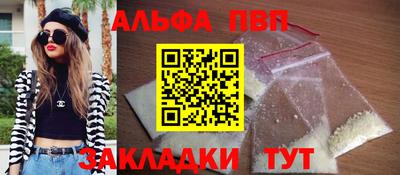 не бодяженный Ипатово