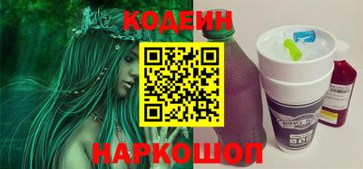 мет Заволжье