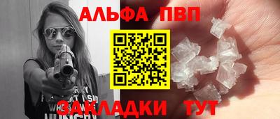 хмурый Абакан