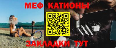тгк Заводоуковск