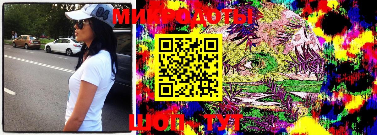 Масло ТГК  LSD-25  Экстази  Цена  Кокаин  Альфа-ПВП  Вход с VPN  Мефедрон  Барабинск  Конопля  Мяу-Мяу  ГАШИШ 